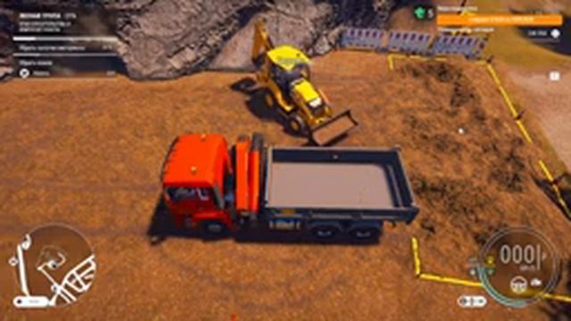 Construction Simulator 2022. Изучаем игру #2 смотреть онлайн