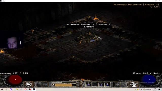 Прохождение Diablo 2 Lord Of Distruction #14 ФИНАЛ ТРЕТЬЕГО АКТА(ЕЩЕ НЕТ) смотреть онлайн