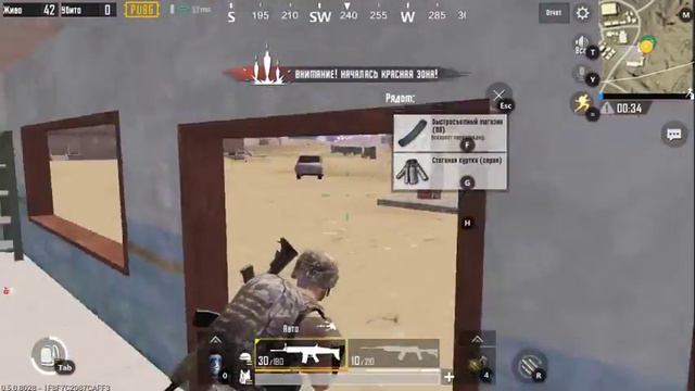Злюка Бобр играет в PUBG MOBILE смотреть онлайн