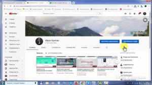 Что такое адресная строка, что такое поисковая строка браузеров