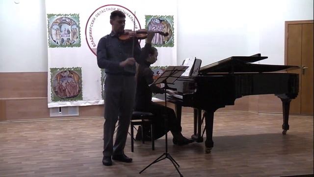 Гайдн Соната С-dur, Шуман Соната A-moll 1 ч. Исп.: А. Лапина (фортепиано), П. А. Мумятов (скрипка)