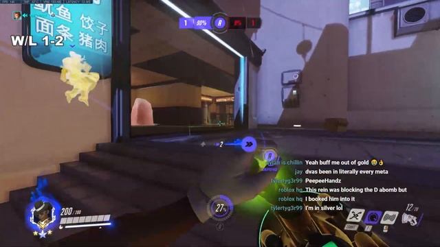 Overwatch Competitive Live смотреть онлайн