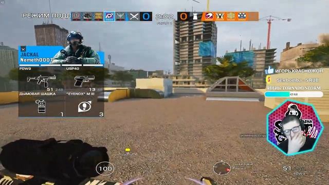 ЧИСТО ПО ФАНУ / Rainbow Six Siege [стрим] смотреть онлайн