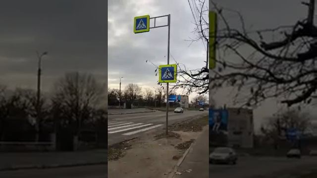 Херсон Куйбышево смотреть онлайн
