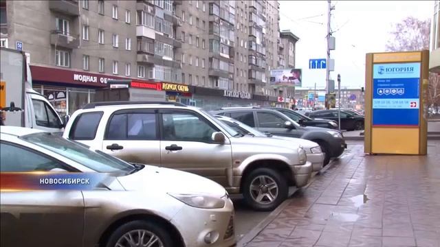 Кемерово вошел в топ-5 городов России по количеству угонов смотреть онлайн