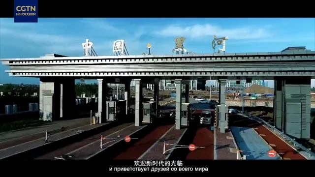 Узнать Хэйхэ за 5 минут смотреть онлайн