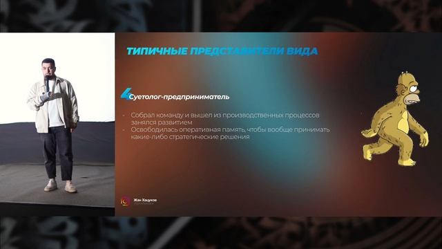 Как любому эксперту ПОДНЯТЬ ЧЕК на свои услугу и ЗАРАБАТЫВАТЬ БОЛЬШЕ? / Пошаговый АЛГОРИТМ / Запуск