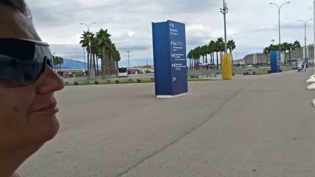 Сочи олимпийский парк.mp4