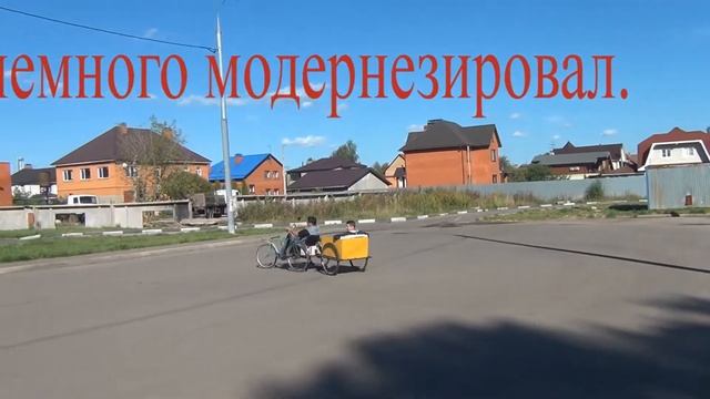 трёхколёсный велосипед 2 я часть смотреть онлайн