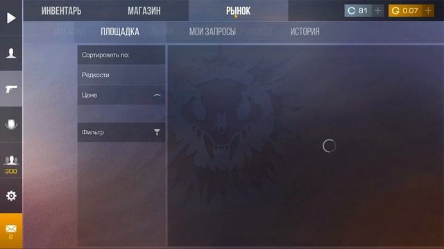 НАШЕЛ РАБОЧИЙ ПРОМОКОД НА НОЖ В STANDOFF 2 / ВЕЧНЫЙ ПРОМОКОД В СТАНДОФФ 2 / ПРОВЕРКА ПРОМОКОДОВ смотреть онлайн