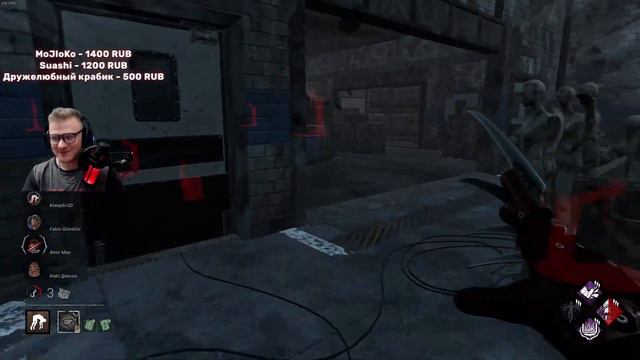 Паллетковый Федор Dead By Daylight смотреть онлайн