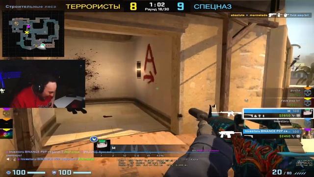 СТЕКЛЯННЫЕ ГЛАЙДЫ - ЗАЧЕМ ОНИ НУЖНЫ? (CS:GO) ft. BREEL смотреть онлайн