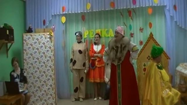 Репка на современный лад смотреть онлайн