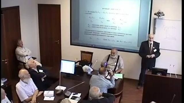МКУ 23.07.2012. Смирнов А. П. «Рациональные основы развития фундаментальных исследований» смотреть онлайн