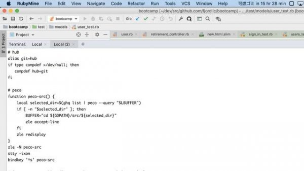 第1回モブプログラミング