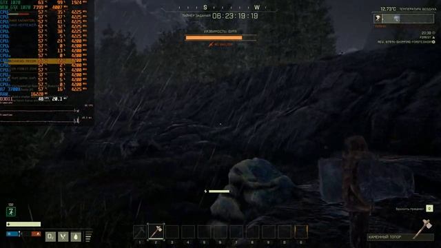 ICARUS/1080p/Test смотреть онлайн