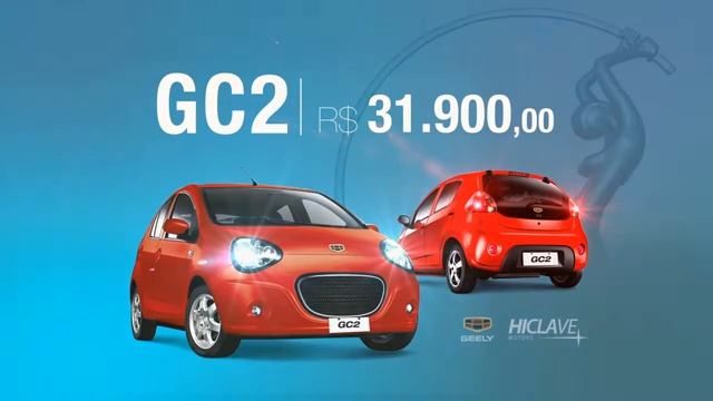 Propaganda Geely / Hiclave Motors 2015 смотреть онлайн
