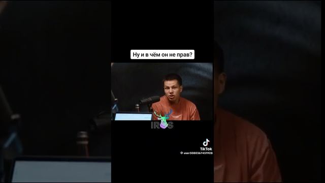 Брачный договор ? это обман мужчин. смотреть онлайн