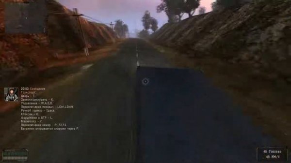 OLR 2.5 Barman "Kamaz" Quest