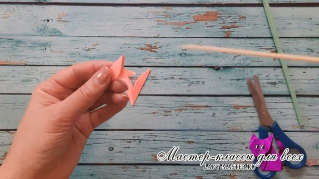 Легкий и красивый цветок из бумаги. Easy and beautiful paper flower смотреть онлайн