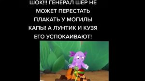 Какая Жизнь Такие и Мы Время Не Лечит Время Колечит Печень