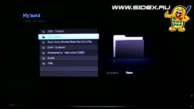 Sidex.ru: Видеообзор WD Elements Play 1 Tb - Тесты и Работа смотреть онлайн