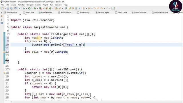 Q52- Largest Row or Column in 2d array | Sum of row elements and column elements in 2d array | Java смотреть онлайн