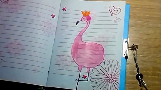 Блокнот. Открываем блокнот ключом.