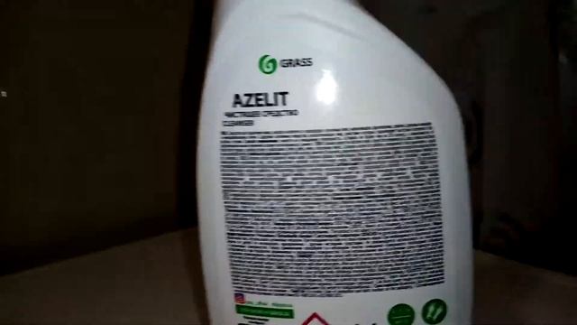 Средство чистящее GRASS Azelit Анти-жир 0,6 л Видеоотзыв (обзор) Алексея смотреть онлайн