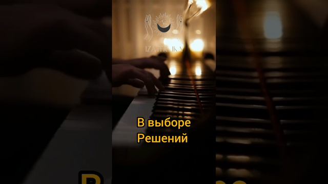 Аффирмации на настрой, повторяй 21 день,и увидишь как начнёт все меняться