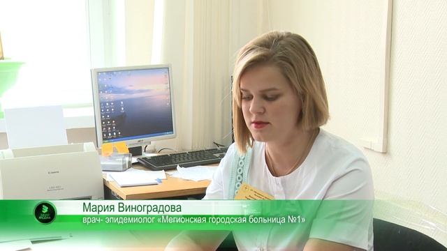 Профилактика клещевого энцефалита смотреть онлайн