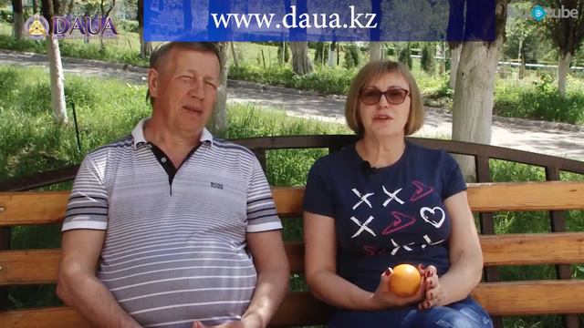 Скалы Адам и Ева смотреть онлайн