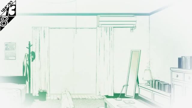 Amnesia Memories ♥ ИККИ ✔ {часть 6} Болезнь и признание смотреть онлайн