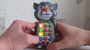 Музыкальный телефон (Кот Том)