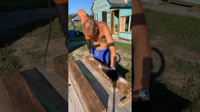 Светильник