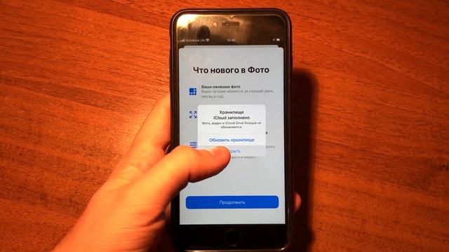 iOS 13.1 на iPhone 6S и IOS 13.1 iPhone 6S Plus! Тест на скорость и батарею iOS 13.1 смотреть онлайн