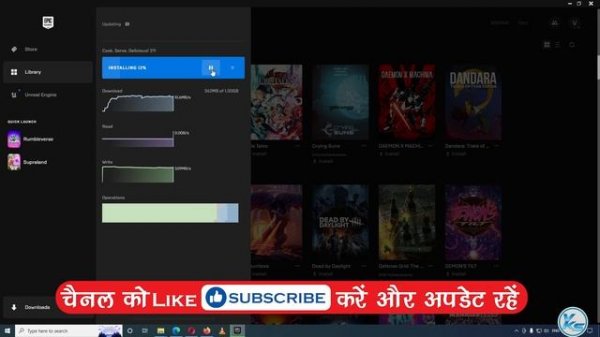 ✅ How To Fix Epic Games Install Failed Error Code: IS-0009 | 100% Working | Fix Any Games