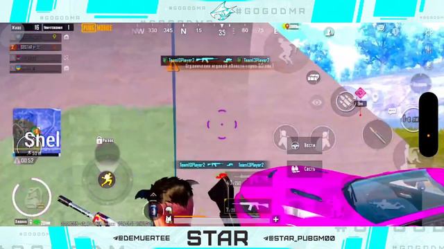 HIGHLIGHTS by STAR | PUBG MOBILE | IPHONE 14 PRO | 90 FPS смотреть онлайн