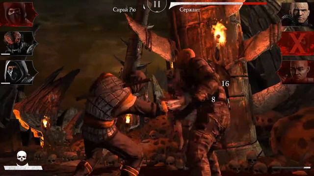 Mortal Kombat X (Испытания Темного Рейдена 1 Башня смотреть онлайн
