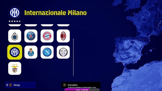 eFootball 2023 season 3 № 36 ( Крутим Рона?) смотреть онлайн