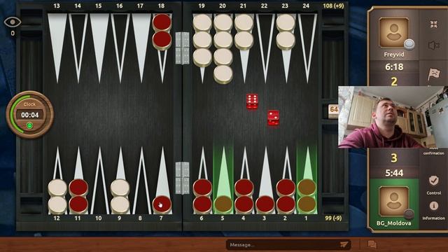 APRIL BACKGAMMON (7pts) Online tournament: Round 3 смотреть онлайн