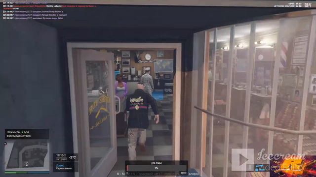 GTA 5 RP----Заступаем на службу---С голосом бурундуков!!! смотреть онлайн