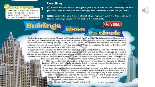 Excel. Grade 6. Term 4. Lesson 5. Building Above The Clouds