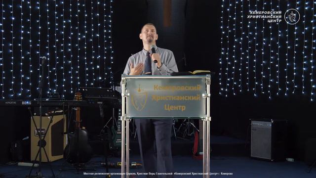 🎙 ПРОПОВЕДЬ - Столяров Юрий - «Жизнь в вере» • 20.09.2020 - КХЦ 🌍 смотреть онлайн