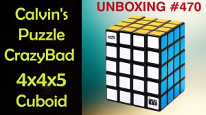 Unboxing №470 Кубоид 4х4х5 | Calvin's Puzzle CrazyBad 4x4x5 Cuboid