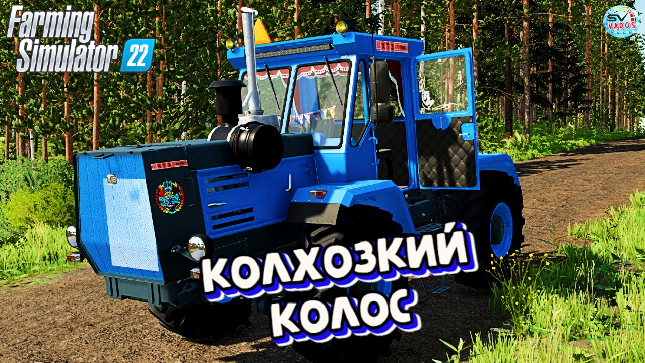 ✅Farming Simulator 22?НАЧАЛО НОВОЙ ЖИЗНИ #19 смотреть онлайн