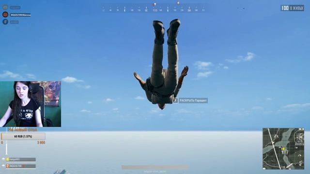 Розыгрыш призов! Берем ТОП 1 в PUBG ? стрим PlayerUnknown’s Battlegrounds смотреть онлайн