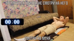 Накачаешься за месяц! Тренировка дома на всё тело!