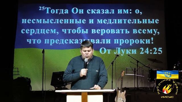 Прямая трансляция "Церковь Источник жизни" 17.04.2022 смотреть онлайн