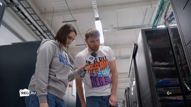 Экскурсия в Дата-Центре REG.RU смотреть онлайн